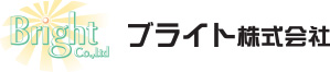 ブライト株式会社ロゴ