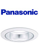 Panasonic社製LEDダウンライト写真