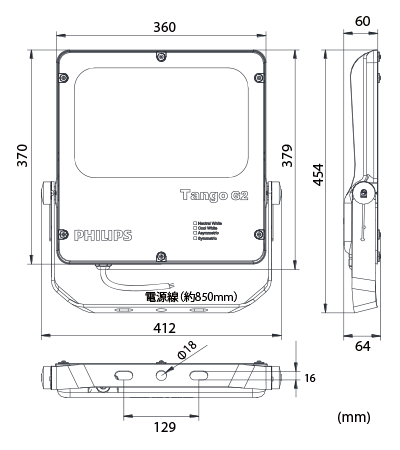 BVP281　LED投光器の図面