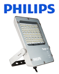 PHILIPS(フィリップス)社製LED投光器