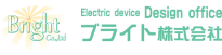 ブライト株式会社ロゴマーク